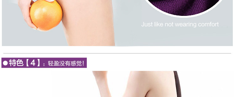 Slip jeunesse A03 en viscose - Ref 644876 Image 34