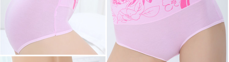 Slip jeunesse A03 en viscose - Ref 644876 Image 94