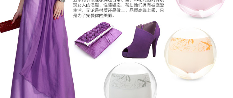 Slip jeunesse A03 en viscose - Ref 644876 Image 20