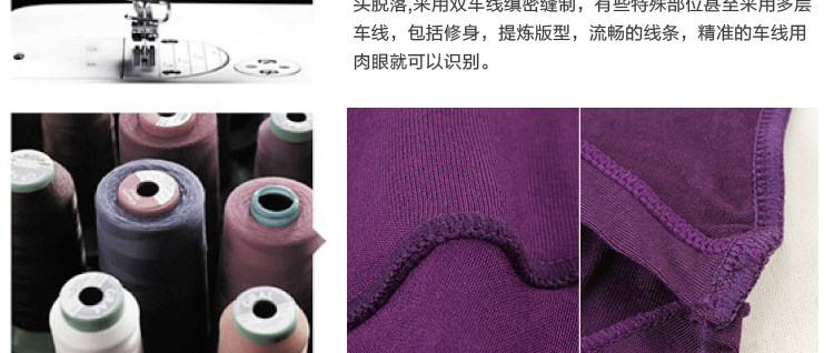 Slip jeunesse A03 en viscose - Ref 644876 Image 31