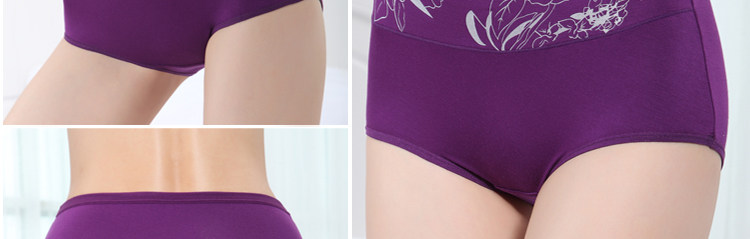 Slip jeunesse A03 en viscose - Ref 644876 Image 90