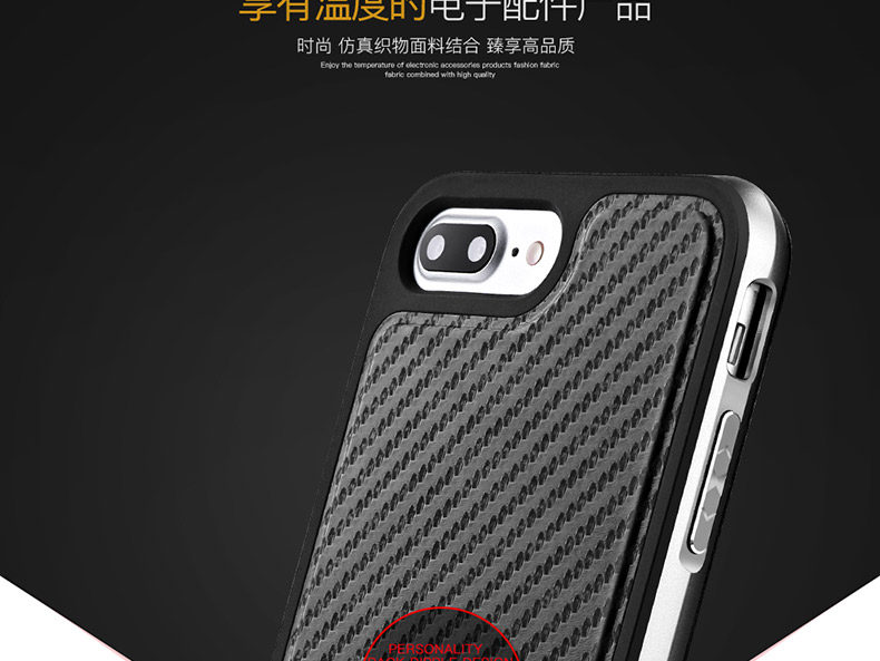 X-Doria Defense Lux Military Grade Tested Anodized Aluminum Leather TPU Polycarbonate Protective Case for Apple iPhone 7 Plus &