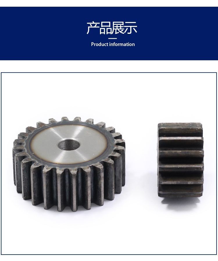 Assembled rotating assembly complete collection umbrella-shaped three parts differential gear mask machine accessories gear mechanical rack