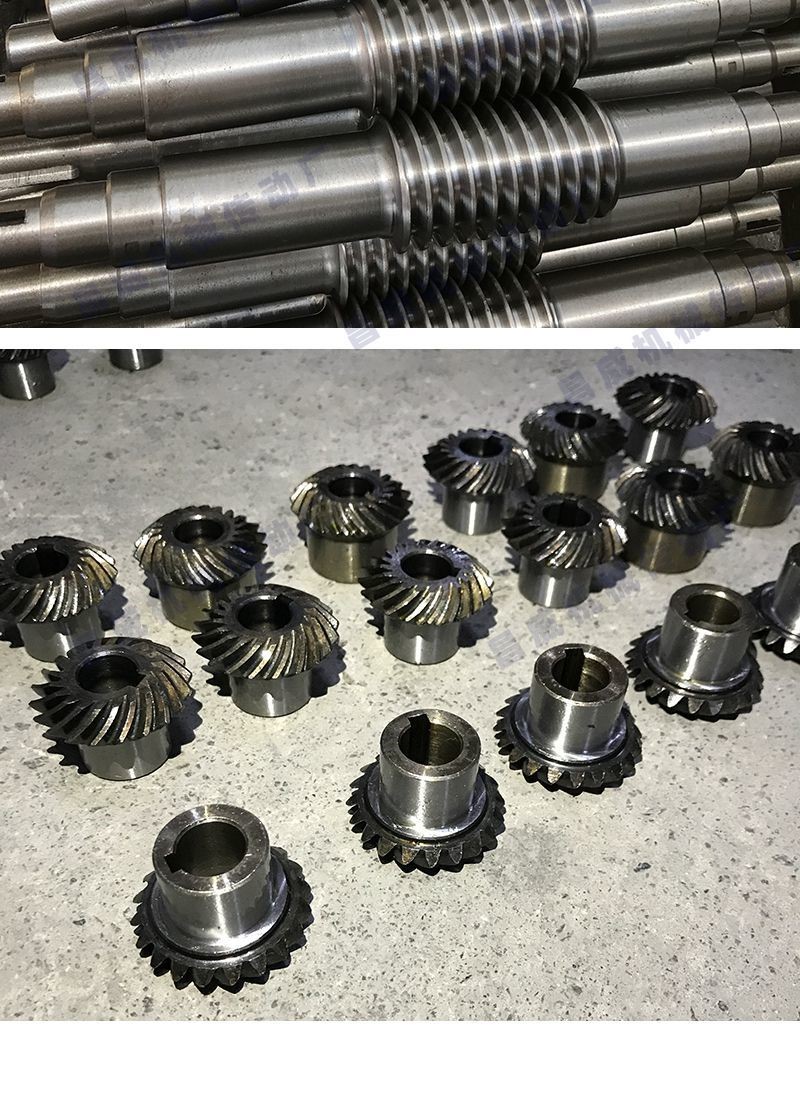 Mask machine accessories parts gear mechanical rack differential parts old-fashioned synchronous turbine assembly design