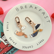 Day style and wind brocade carp wishing good luck Apple Bluetooth headphones airpods pendant key clasp pendant