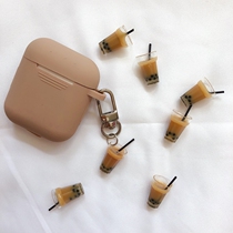ins the same pearl milk tea airpods pendant key buckle hanging decoration