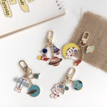 ins original astronaut with cosmic earth planet keychain bag hanging ornaments airpods pendant gift
