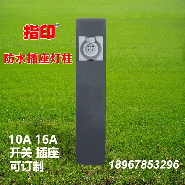 Товары от 大小牛电工电子