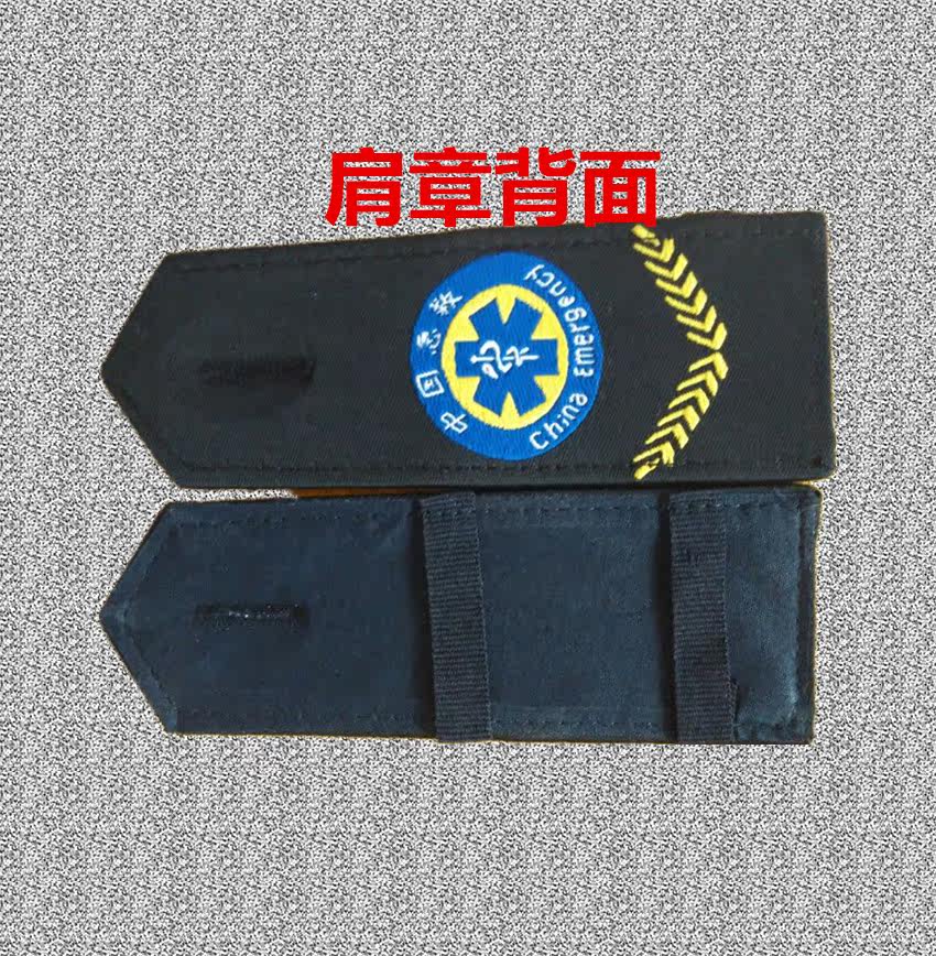 Tenue infirmière - Ref 1863780 Image 9