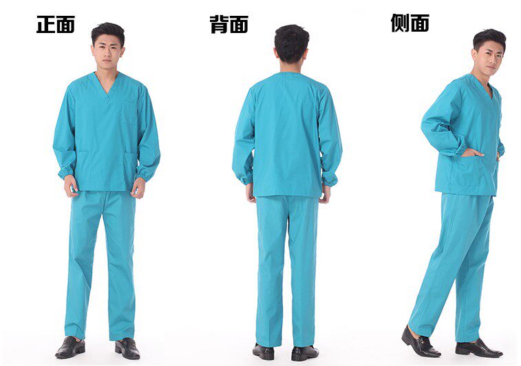 Tenue infirmière - Ref 1860415 Image 12