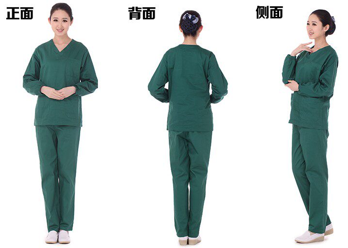 Tenue infirmière - Ref 1860415 Image 21