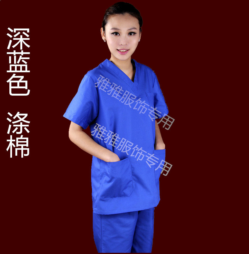 Tenue infirmière - Ref 1860415 Image 26