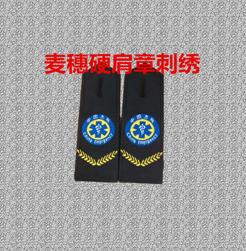 Tenue infirmière - Ref 1863780 Image 7