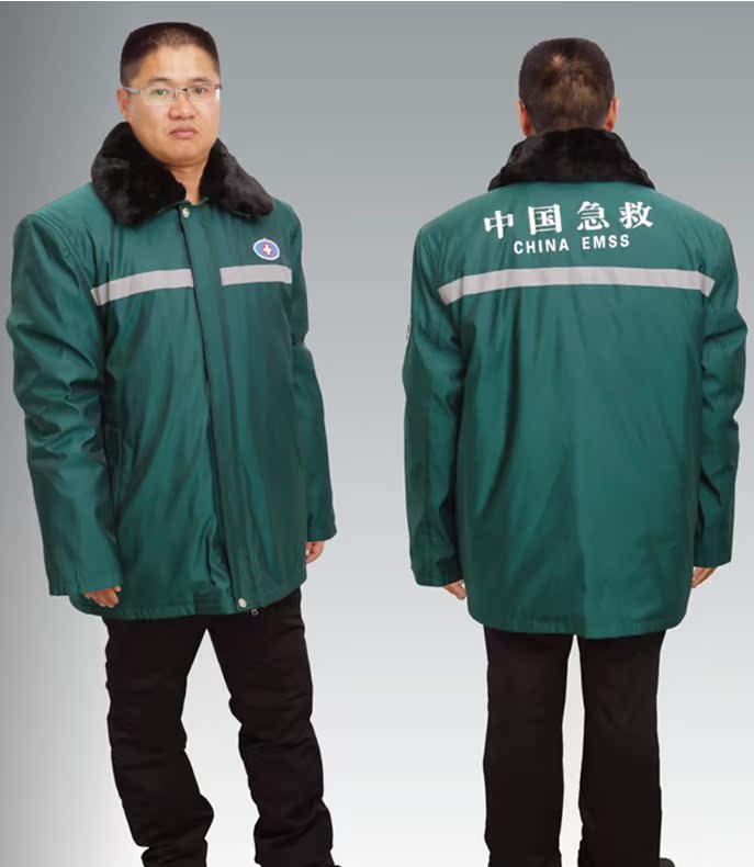 Uniforme infirmière - Ref 1870008 Image 12