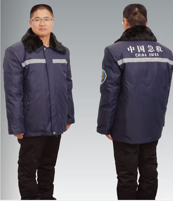 Uniforme infirmière - Ref 1870008 Image 11