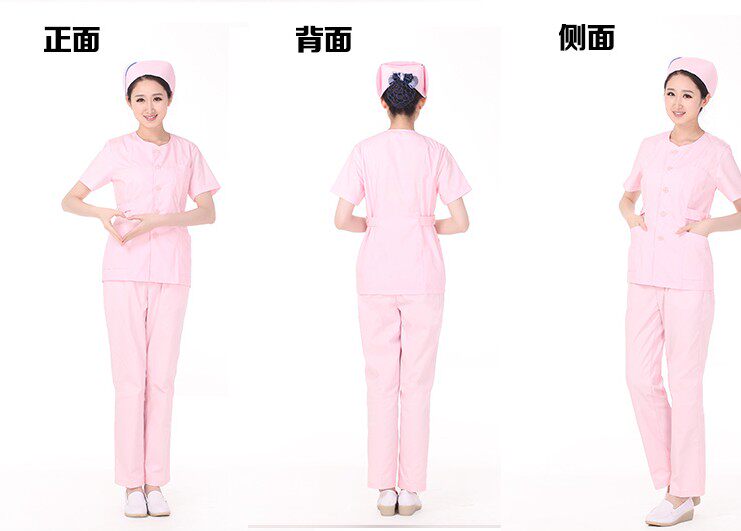 Uniforme infirmière - Ref 1858461 Image 11