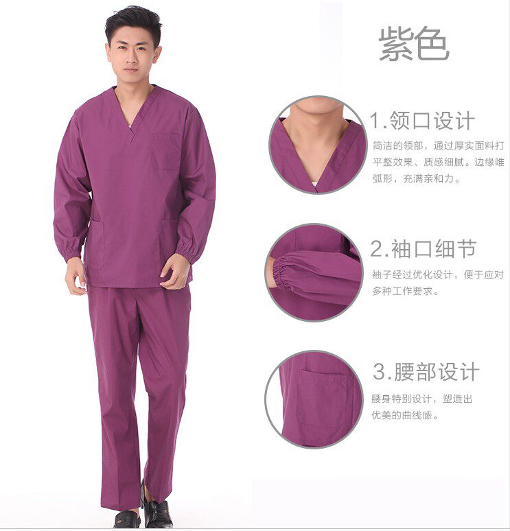 Tenue infirmière - Ref 1860415 Image 7