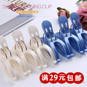 máy cắt lông xù công nghiệp fd398-2 Nhật Bản MN kẹp quần áo bằng nhựa sấy clip clip quần áo ban công gió kẹp quần áo kẹp quần áo 6 Gói - Hệ thống giá giặt lăn bụi quần áo
