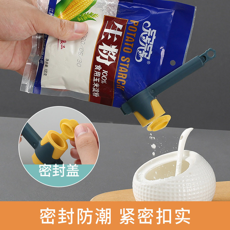 Multifunctional sealing discharge mouth sealing clip kitchen snack preservation sealing clip tea milk powder moisture-proof fresh-keeping clip