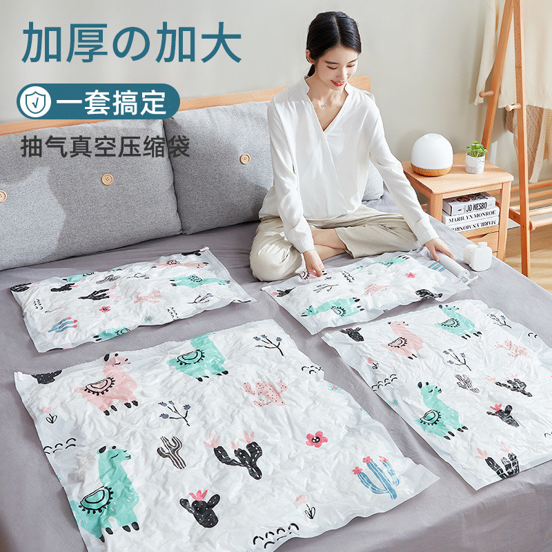 Cartoon Vacuum Compression Bag Thickened Large Quilt Compression Bag Wardrobe Sweater Pillow Toy Storage Organizer Bag