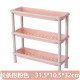 miếng dán treo đồ Kệ bếp sàn nhiều tầng cung cấp không gian thiết bị gia dụng nhỏ cửa hàng bách hóa trái cây giỏ rau giỏ kệ - Trang chủ kệ úp chén trên bồn rửa