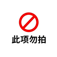 [Примечание