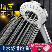 Rain sprinkler home with large shower head Bath Bath full set of flowers shower rain flower nozzle set flower steam