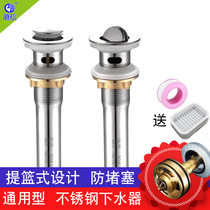 304 stainless steel flap water sink wash basin sewer fittings full set toilet s-bend deodorant sewer pipe