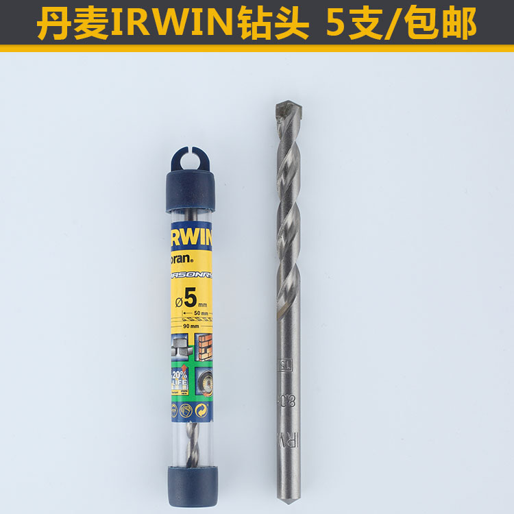 Imported IRWIN Danish drill Shit Drill Irving Revolver Tungsten Steel Cement Drill Set Diamond 3-20