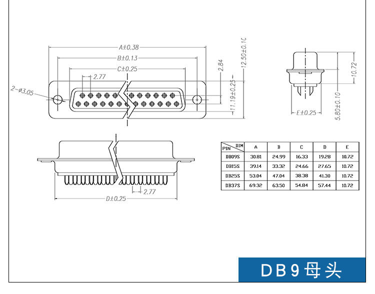 DB9母头公头RS232插座9针芯串口接头接口焊板焊线式金属外壳免DR9-阿里巴巴