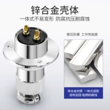 GX20/GX25 Линейная воздушная заглушка 2 3 4 5 6 Core Frank Pan