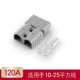 120A Plug 1+2 клеммы