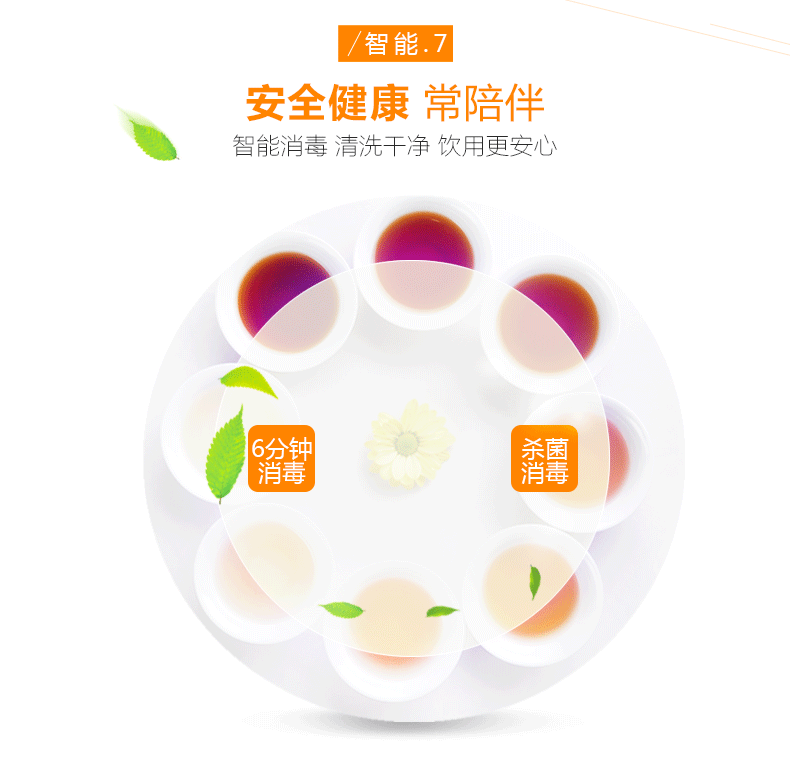 ấm siêu tốc mini 0 5l Hoàn toàn tự động nước ấm đun nước dưới cùng ấm đun nước thủy tinh ấm đun nước điện ấm đun nước gia đình đặt bếp điện từ - ấm đun nước điện ấm đun nước điện