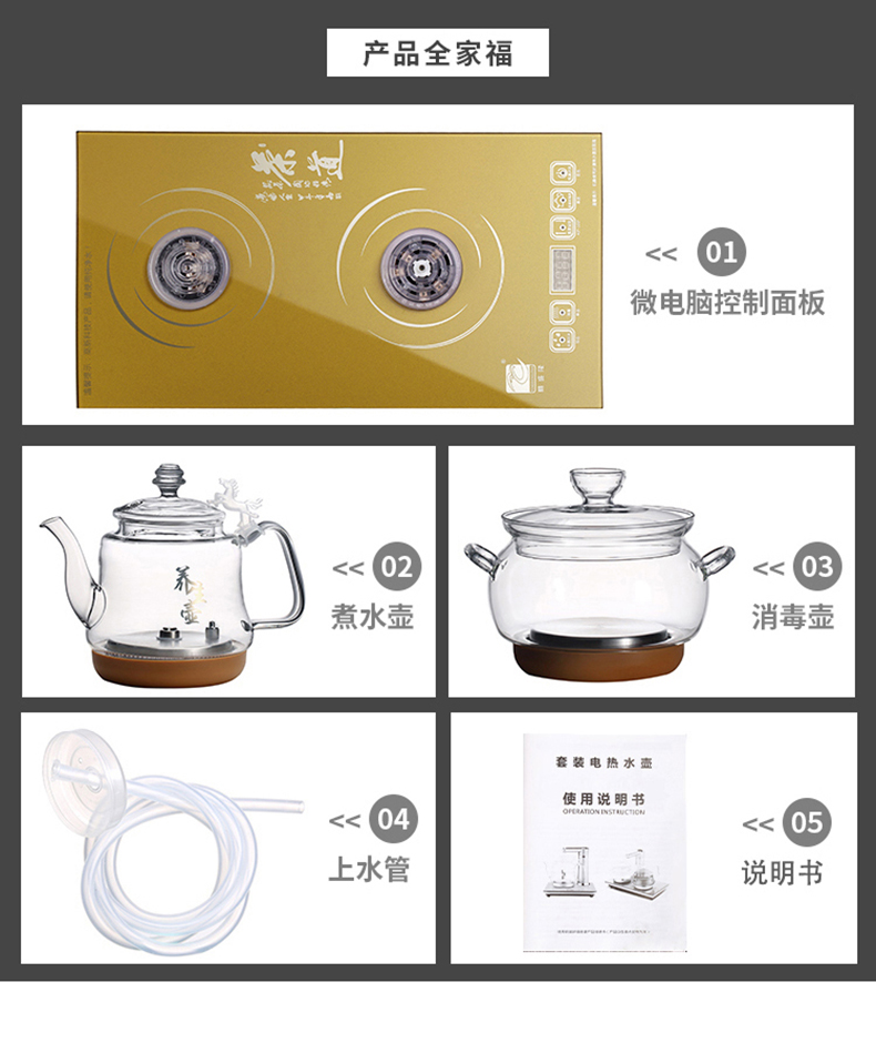 ấm siêu tốc mini 0 5l Hoàn toàn tự động nước ấm đun nước dưới cùng ấm đun nước thủy tinh ấm đun nước điện ấm đun nước gia đình đặt bếp điện từ - ấm đun nước điện ấm đun nước điện