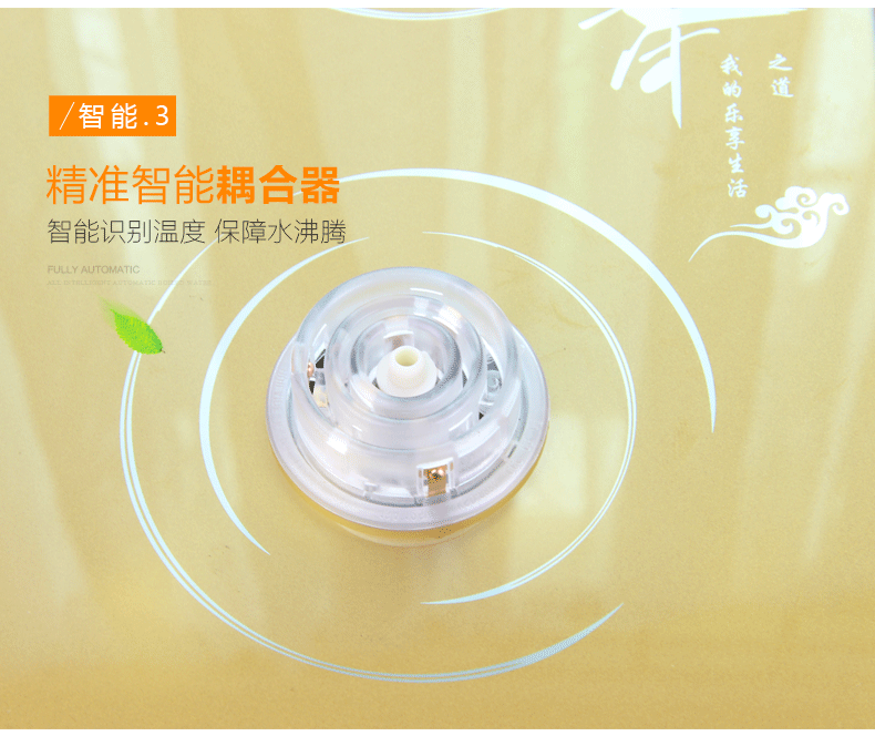 Hoàn toàn tự động nước ấm đun nước dưới cùng ấm đun nước thủy tinh ấm đun nước điện ấm đun nước gia đình đặt bếp điện từ - ấm đun nước điện siêu nấu thuốc bắc bằng điện