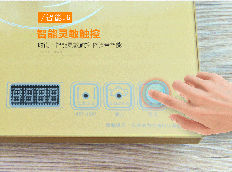 ấm siêu tốc mini 0 5l Hoàn toàn tự động nước ấm đun nước dưới cùng ấm đun nước thủy tinh ấm đun nước điện ấm đun nước gia đình đặt bếp điện từ - ấm đun nước điện ấm đun nước điện