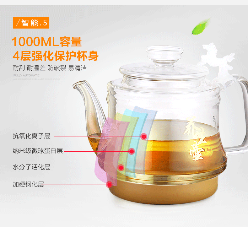 Hoàn toàn tự động nước ấm đun nước dưới cùng ấm đun nước thủy tinh ấm đun nước điện ấm đun nước gia đình đặt bếp điện từ - ấm đun nước điện siêu nấu thuốc bắc bằng điện