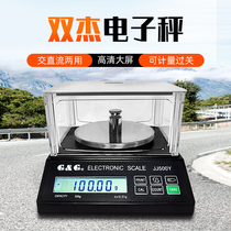 Bijie electronic JJ200Y JJ200Y 300Y 500Y 1000Y 3000Y 3000Y 5000Y 5000Y precision scales