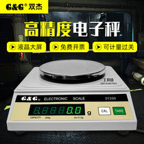 Bijie electronics DT200 DT200 DT500 DT1000 2000 DT1000 DT5000 jewels scales electronic scales