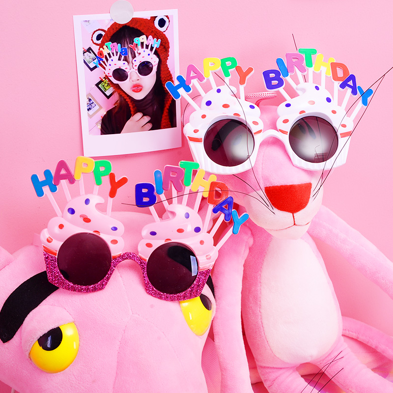 Nono loves girl heart in birthday glasses funny festival party cake to take props little red book the same