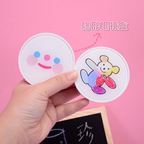 Invisible simple myopia glasses case Portable ins tide personality small girl cute contact lens care storage box