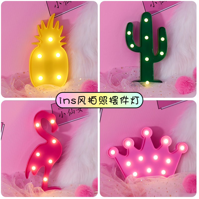 Teenage Girl Hearts Styling Lights Superfire Unicorn Fire Birds Small Table Lights Small Night Lights Ins Room Decoration Placement Romance