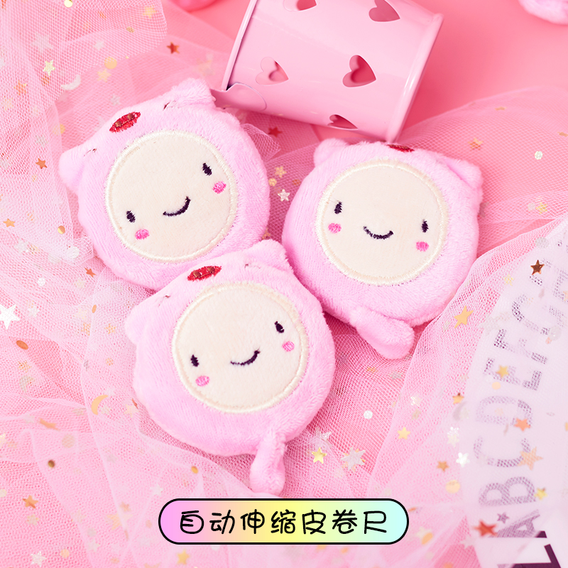 Pink mini roll ruler measures measurements, bust, hips, waistline height, special measuring tape ruler, meter ruler, precision soft ruler