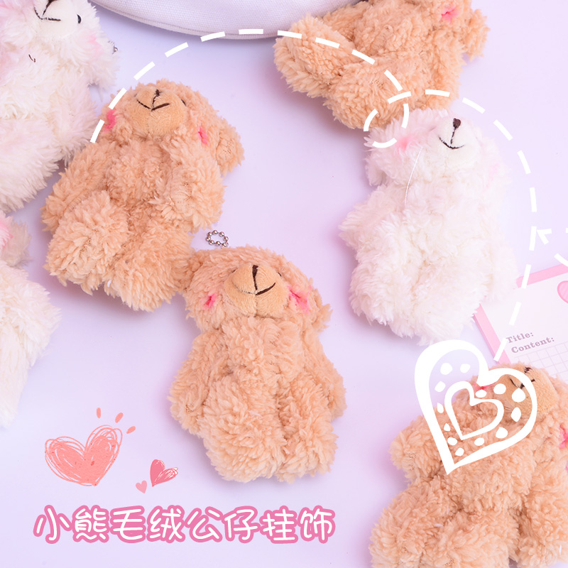 ins teen girl hearts cute angel wings blush small bear paparazzi bag chest needle pendant plush bag hanging accessories chain