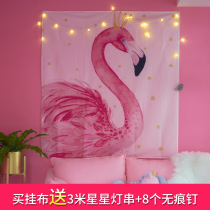 ins girl heart Flamingo cloth room bedroom tapestry dormitory partition curtain wall decoration background cloth