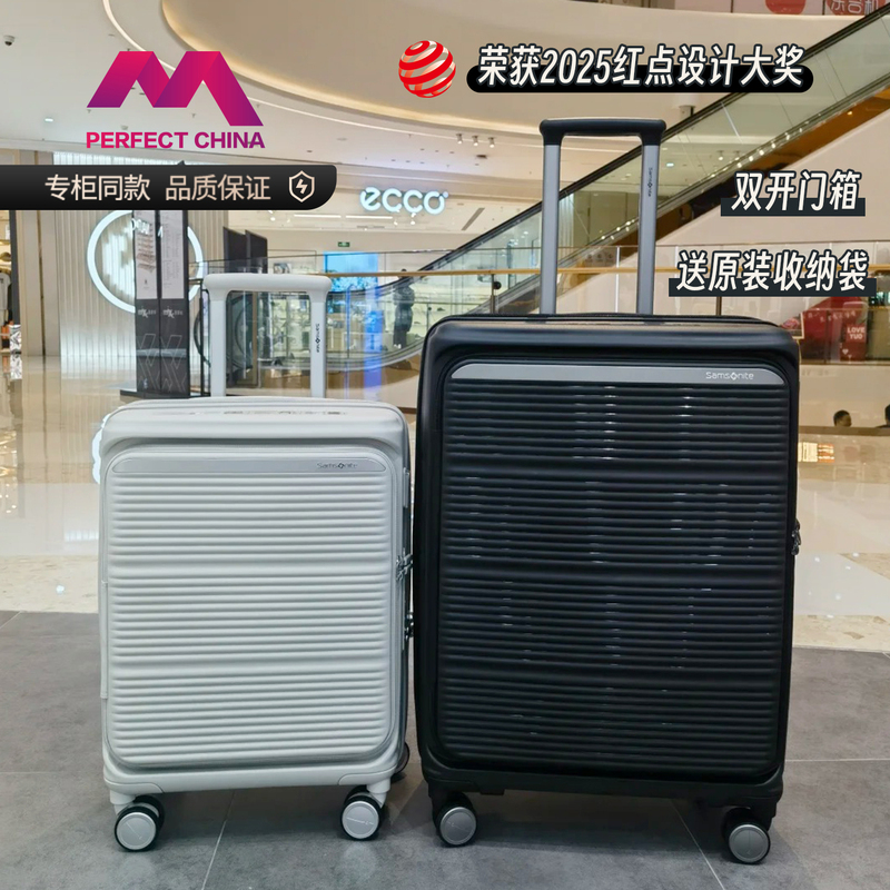 Samsonite Paralux Front-Opening Multifunctional Suitcase Double-Door Trolley Case New Travel Suitcase for Men and Women Kt2