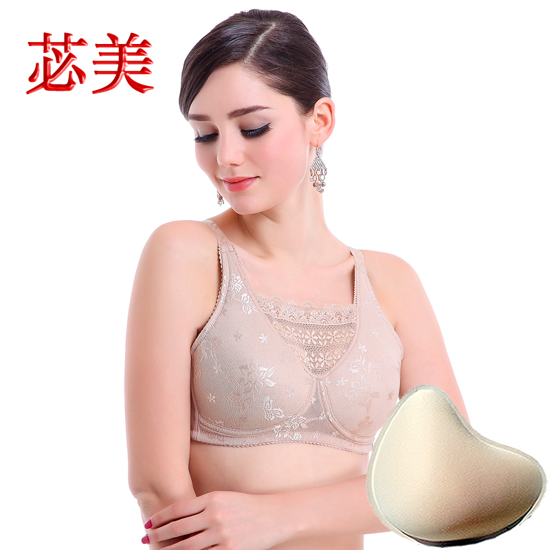 Bimei Non-marking shaped cup breathable bra 8503 that can hold silicone fake breast implants