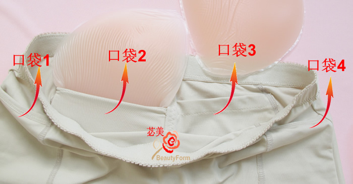 body amincissant BEAUTYFORM BMTTKXL en soie Ice - Ref 672588 Image 16