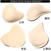 Yimei moved the warehouse to clear the warehouse No 1 extension sponge breast prosthesis to protect the use of fake breast pads in the early stage after surgery