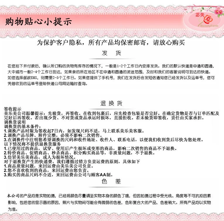 美 Cộng với sữa mẹ dài điều chỉnh sữa bọt biển bông xốp áo tắm chèn áo lót ngực giả nội y cao cấp